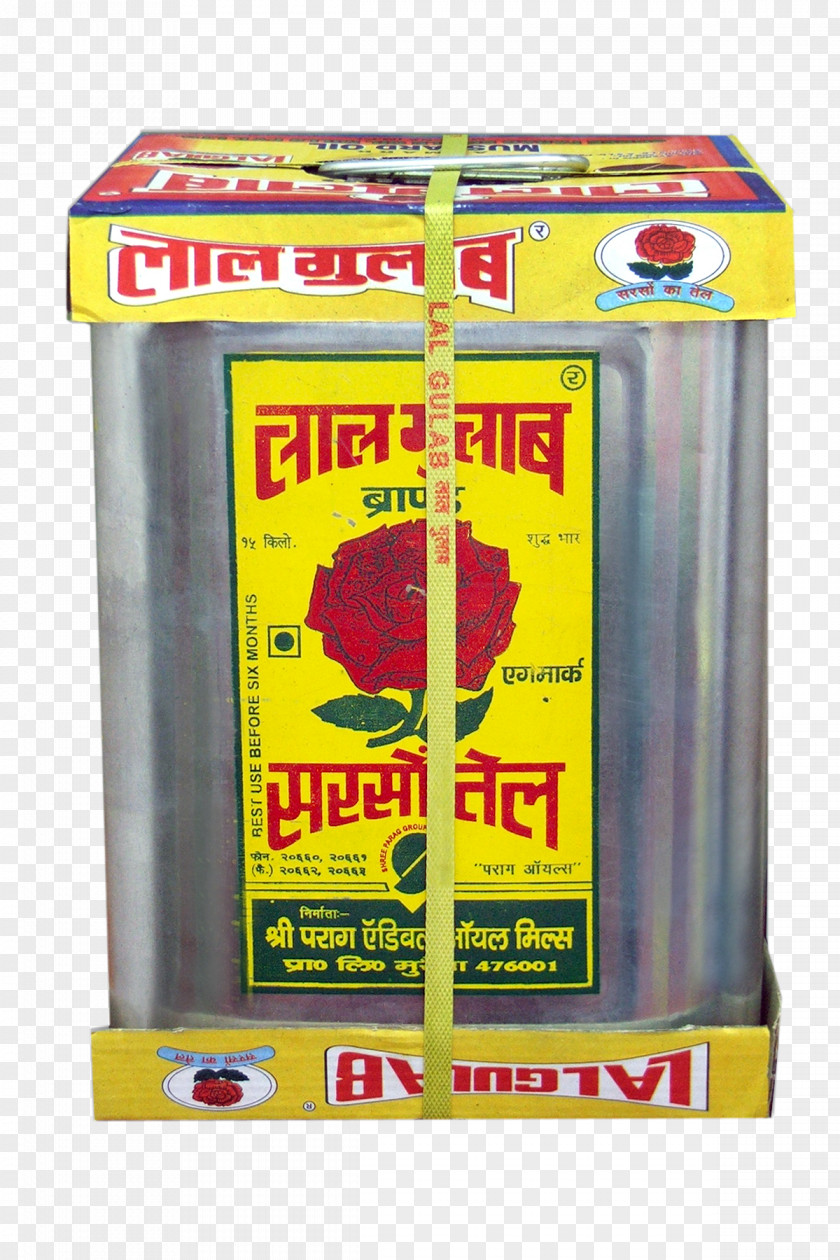 Oil Gulab Jamun Mustard Shree Parag Edible Mills Private Limited Cooking Oils PNG
