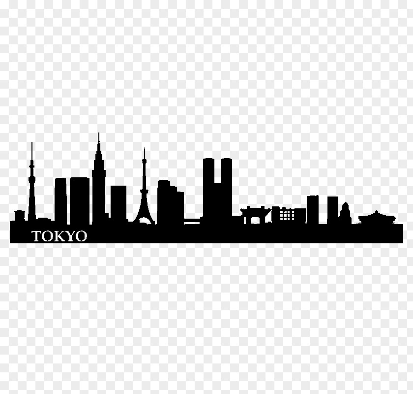 Tokyo City Skyline Silhouette PNG