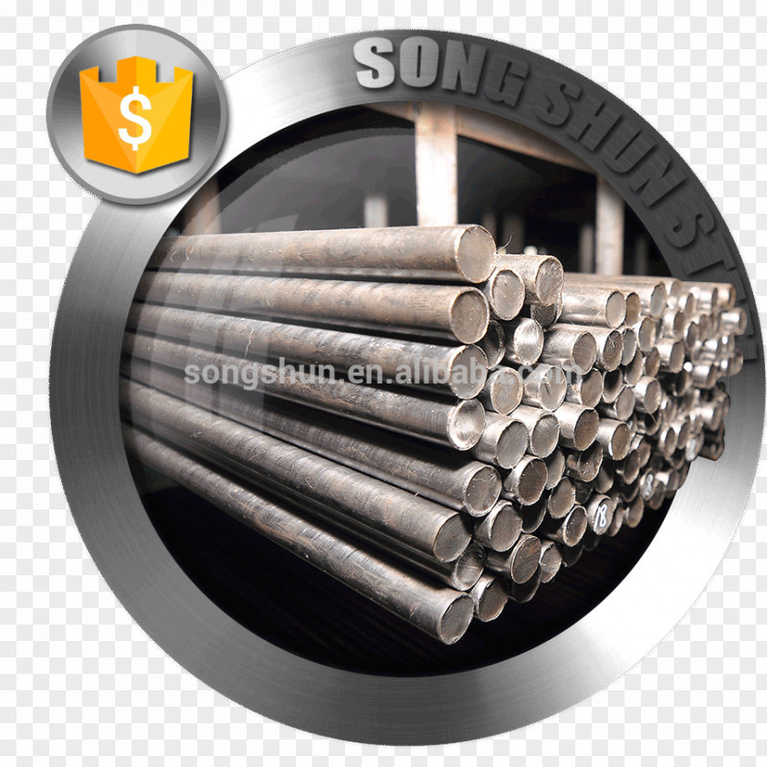 Metal Round Box Steel PNG