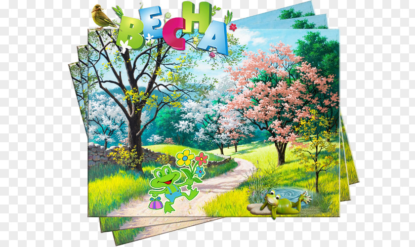 Blossom Theatrical Scenery Natural Abstract Background PNG