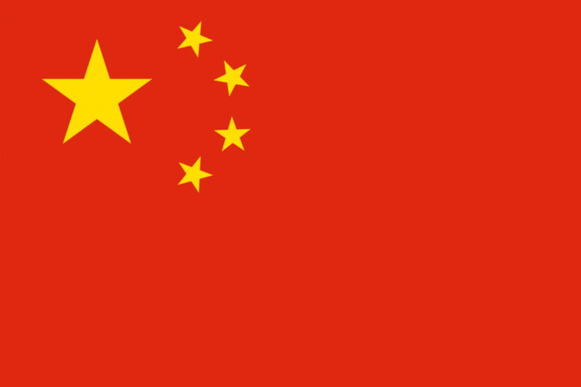 Chinese Flag Of China Communist Revolution National PNG