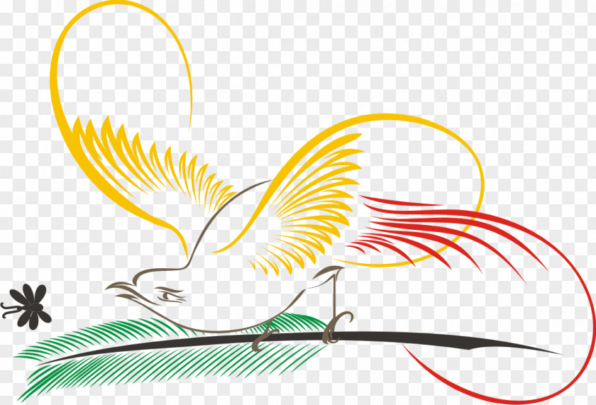Green Vector Logo Bird-of-paradise PNG