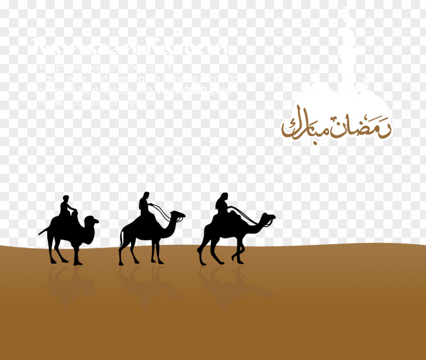 Vector Desert Camel Ramadan Greeting Card Islam Eid Mubarak PNG