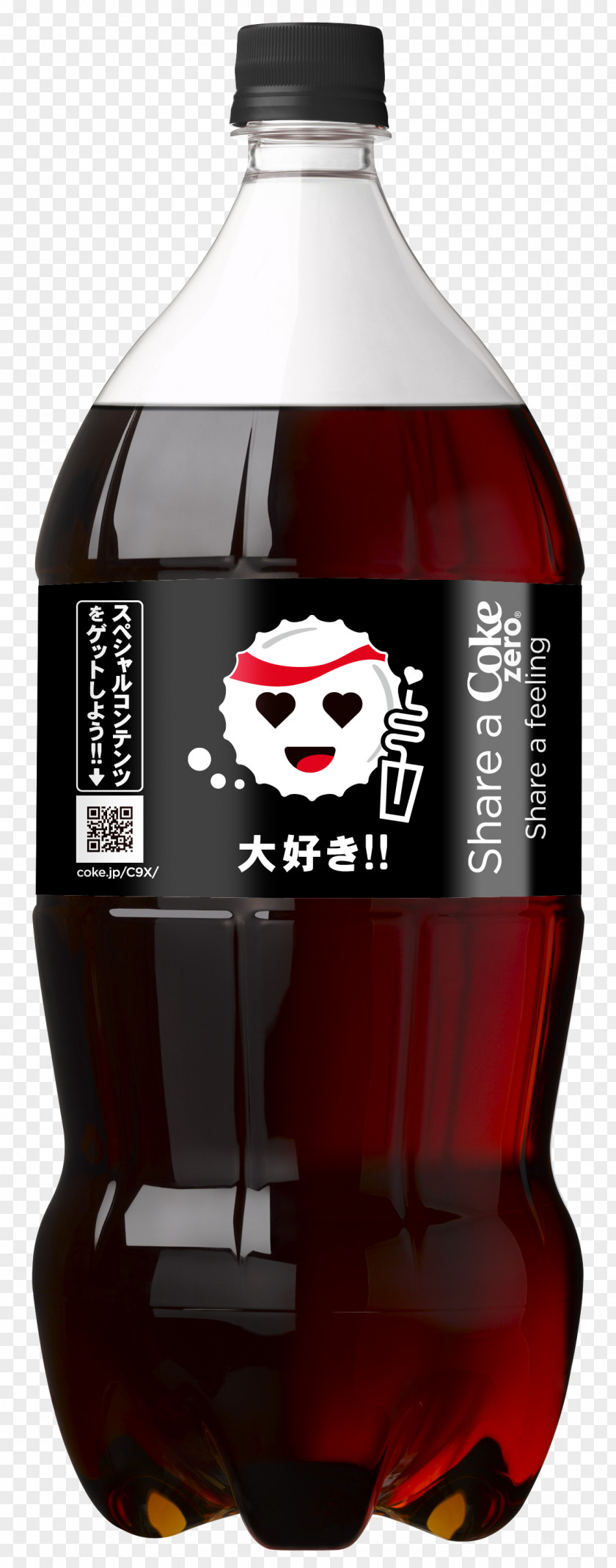 News Center Coca-Cola Fizzy Drinks Bottle Carbonated Water PNG