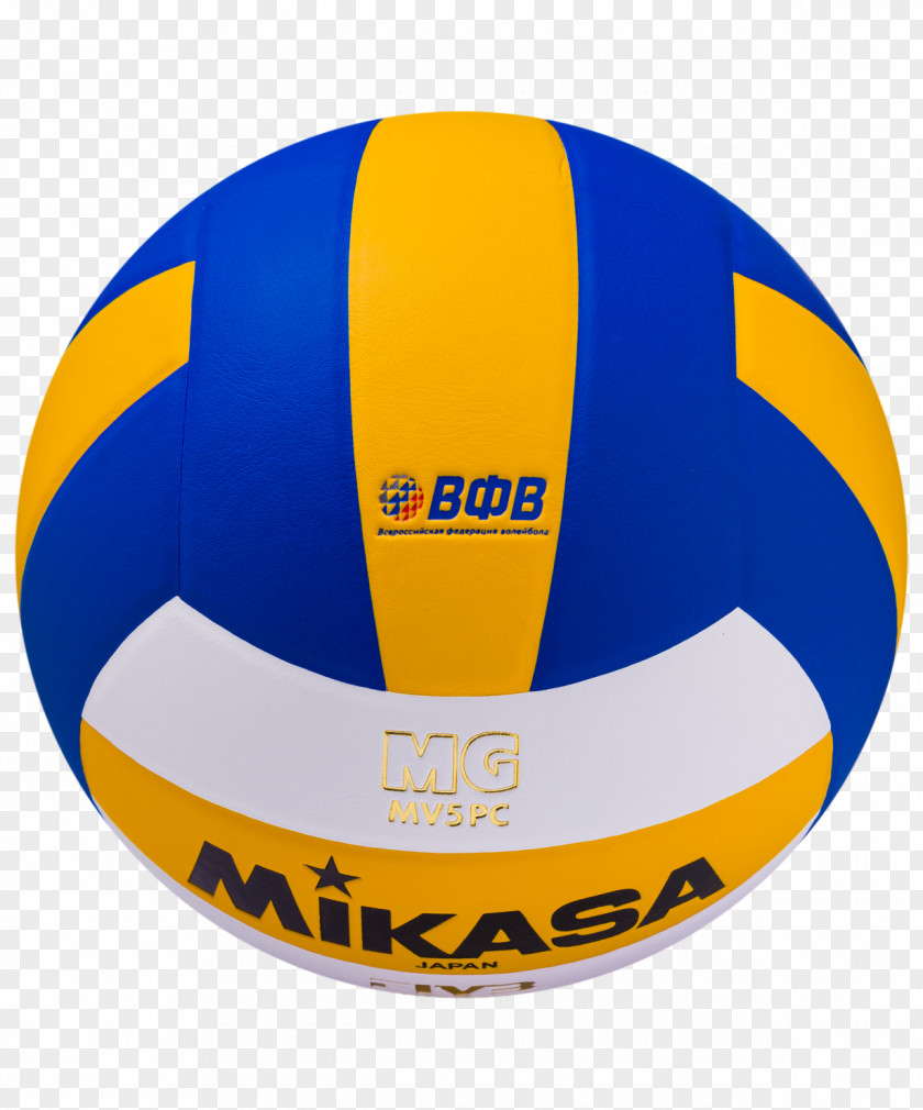 Volleyball Mikasa Sports MVA 200 Volley Ball PNG