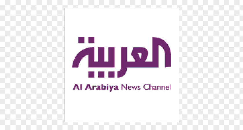 Al Arabiya Television Channel Mayadeen Live PNG