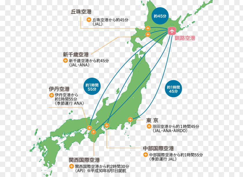 Japan World Map Vector Graphics PNG