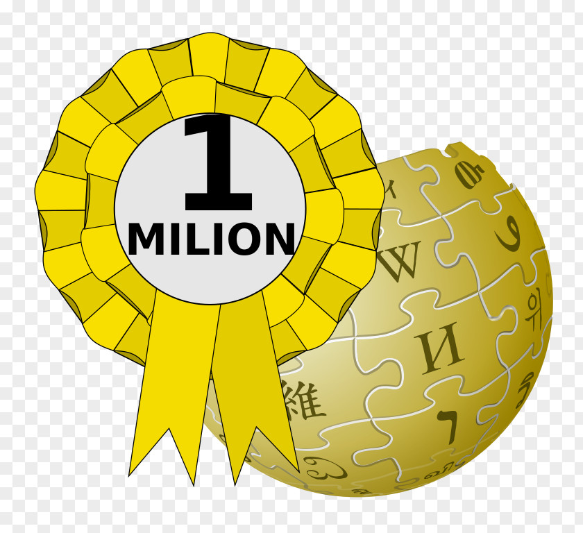 Milion Wikipedia Logo Wikimedia Foundation Spanish Commons PNG