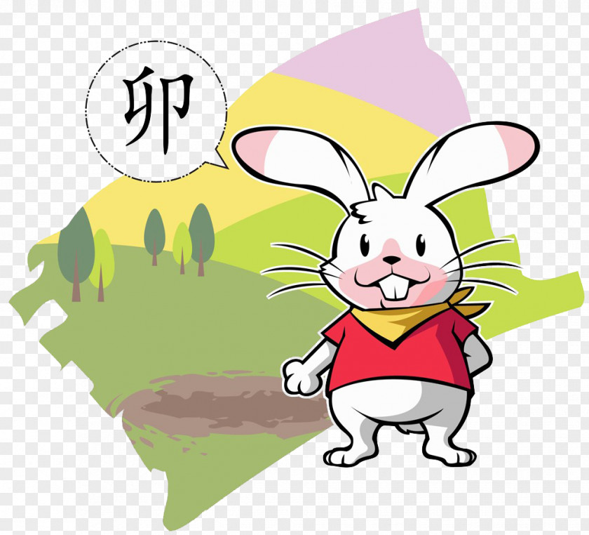 Watercolor Rabbit Earthly Branches Rat PNG