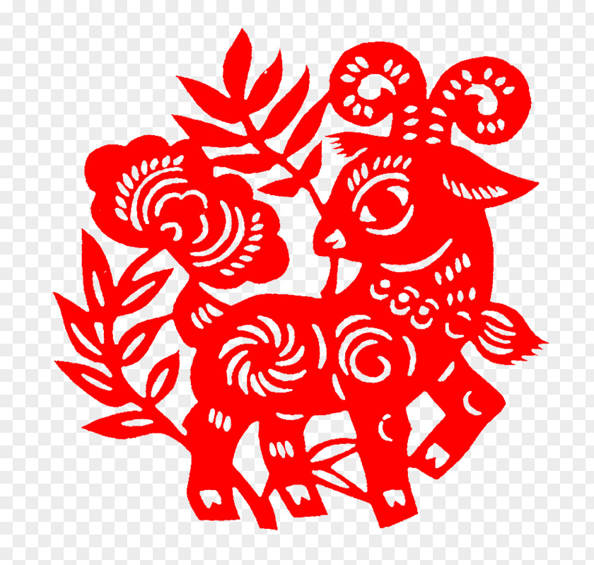 Goat Paper-cut China Sheep Paper Chinese New Year PNG