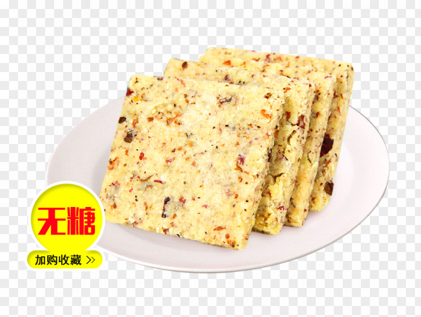 Delicious Pizza Cafe Food Taobao Oat Cookie PNG