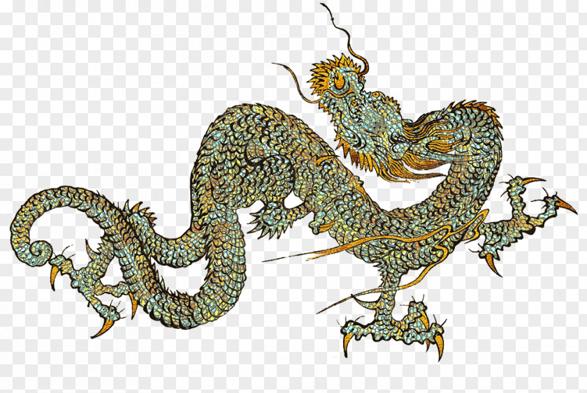 Dragon Chinese Clip Art Image PNG