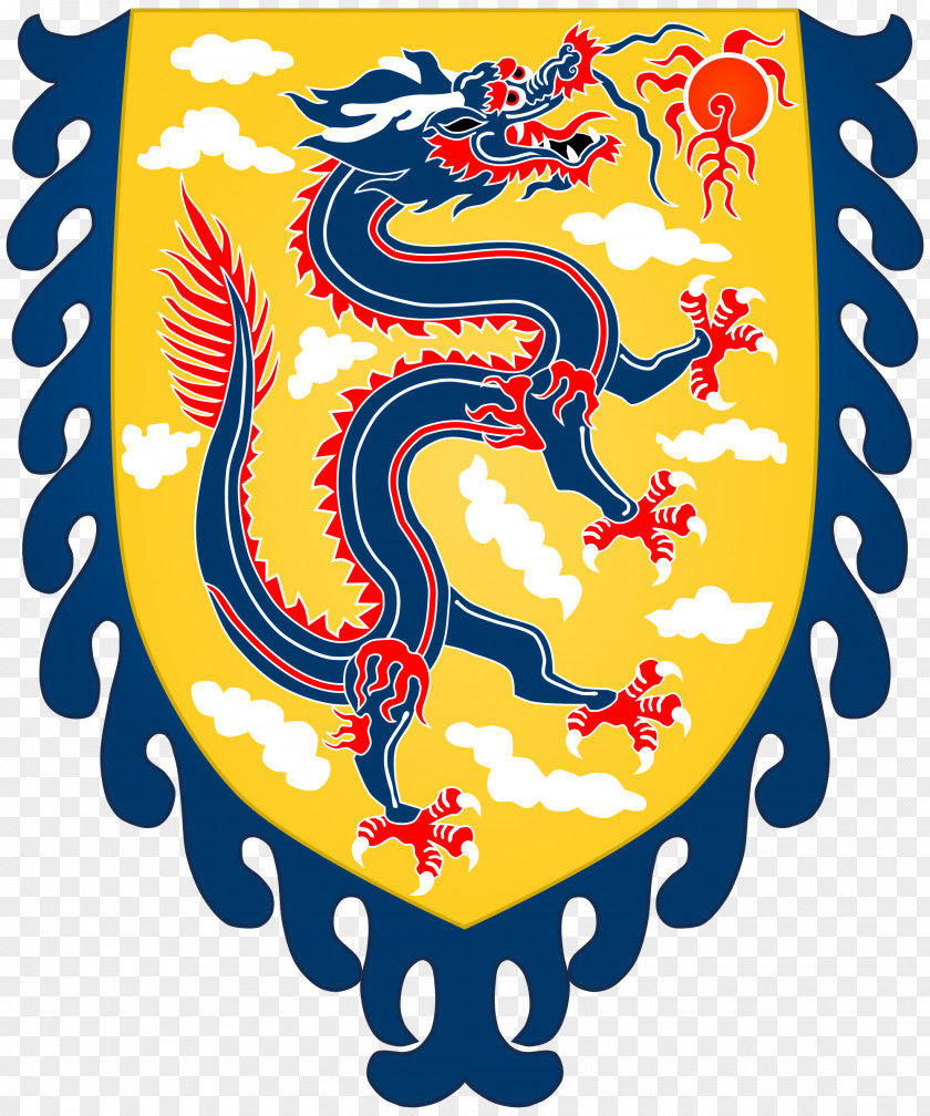 Chinese Dragon Images Free Emperor Of China Coat Arms PNG