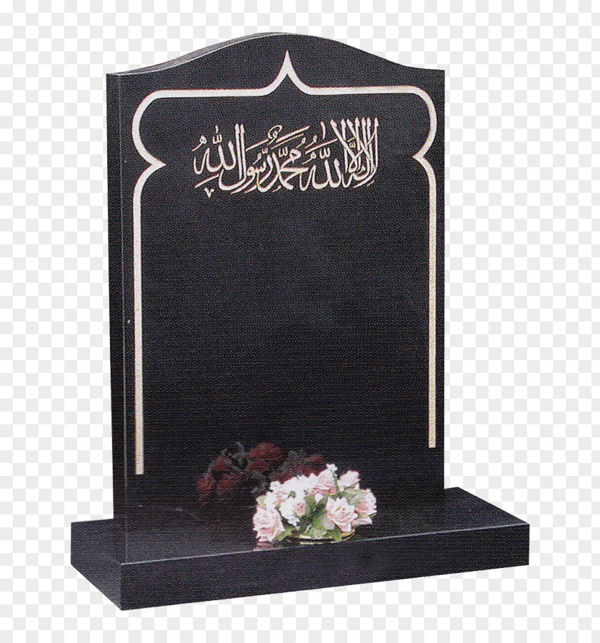 Headstone Grave Memorial Muslim Islam PNG