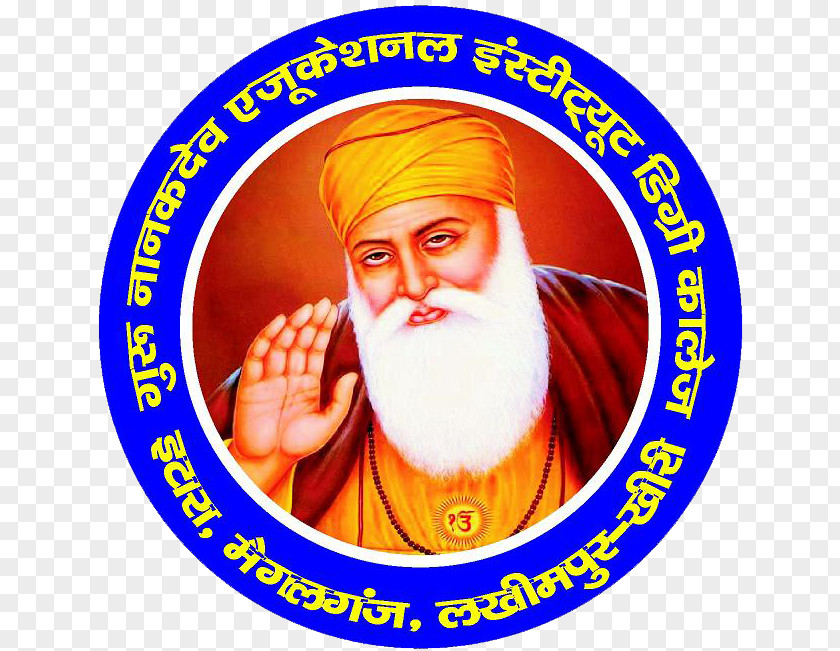 Guru Nanak Japji Sahib Rehras Adi Granth Sikhism PNG