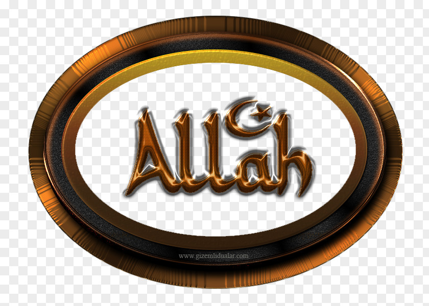 Names Of Allah Logo Brand Font PNG