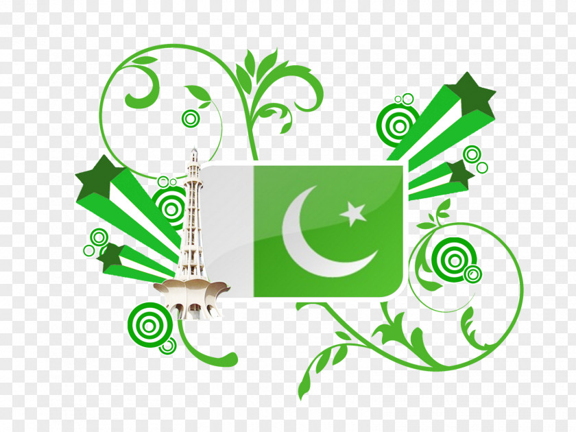 Pakistan Flag Floral Design Brush PNG