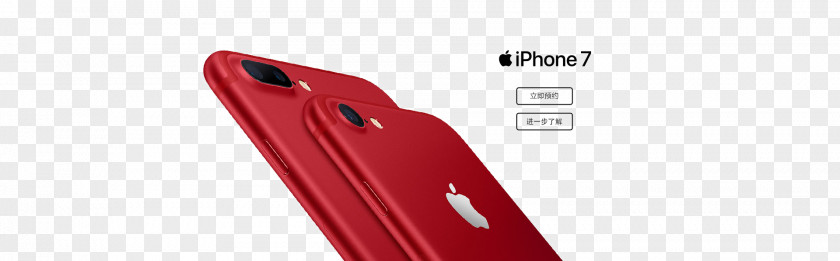 Red Apple 7 IPhone Plus Smartphone SE PNG