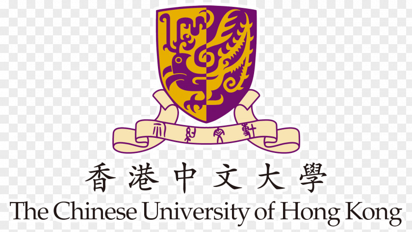 Chinese University Of Hong Kong The City Baptist Education PNG