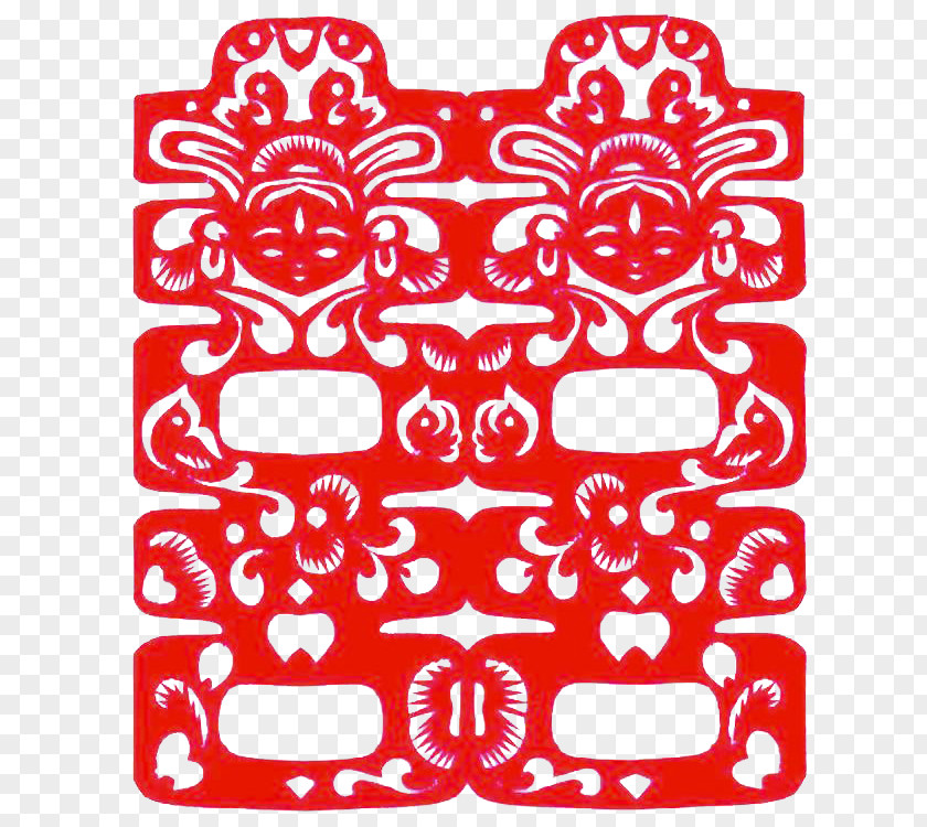 Design Papercutting Poster Chinese Dream PNG