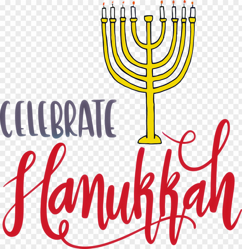 Hanukkah Happy PNG