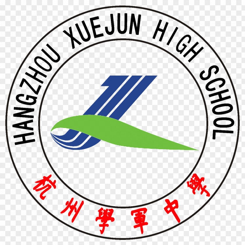 Sapce Hangzhou Xuejun High School KAIST National Secondary Education PNG