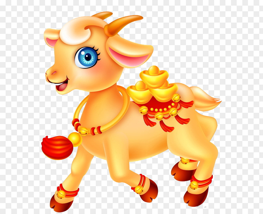 Carrying A Gold Ingot Cartoon Goat Gixe1p Dog Rat PNG