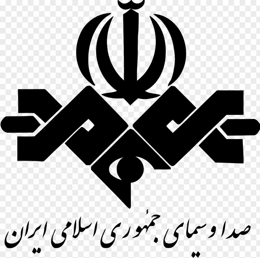 Iran Islamic Republic Of Broadcasting Radio Television IRIB World Service PNG
