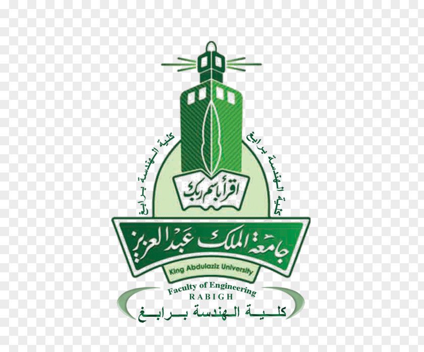 Saudi Gazette King Abdulaziz University Dar Al-Hekma Saud Education PNG