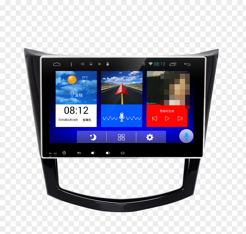 Wuling Hongguang Glory Car DVD Navigation Toyota Corolla Altis Camry PNG