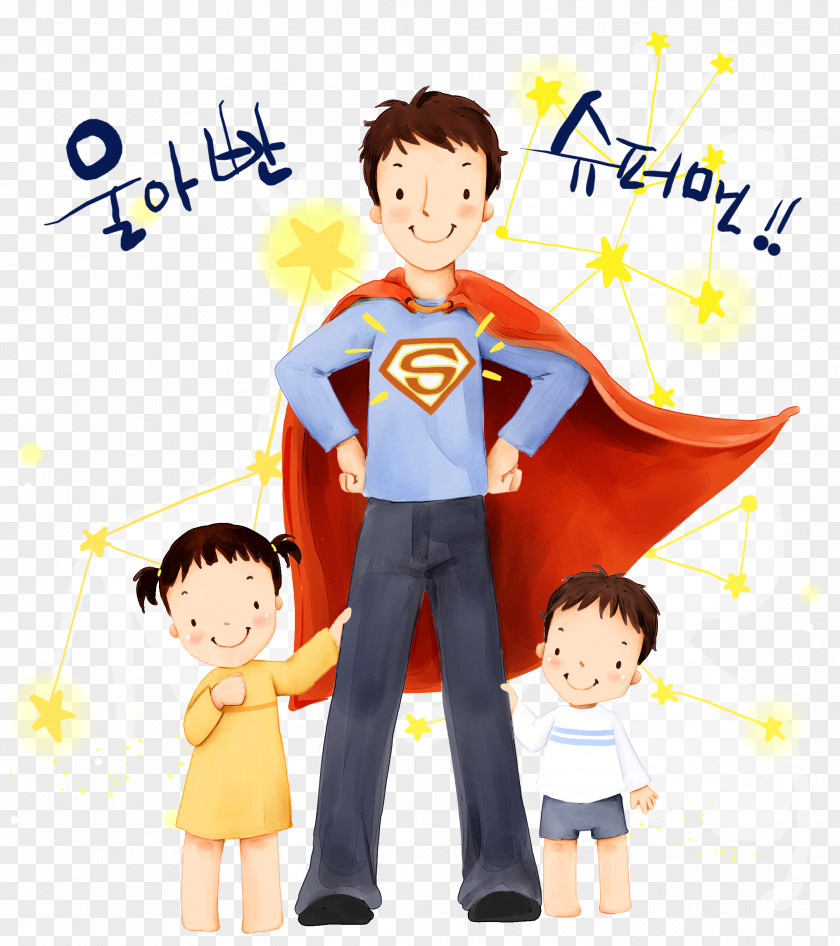 Father's Day Child Poster PNG