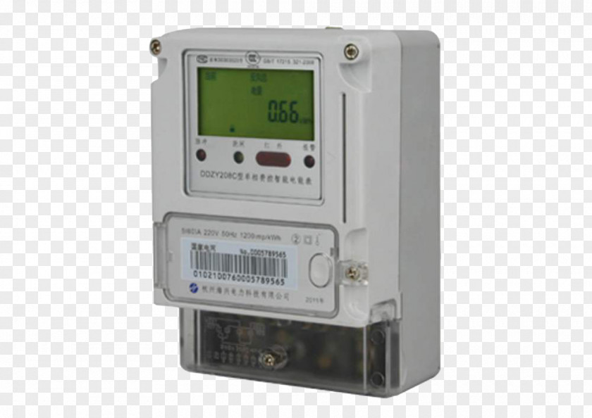 Hydropower White Gate Electricity Meter Smart Grid Three-phase Electric Power PNG