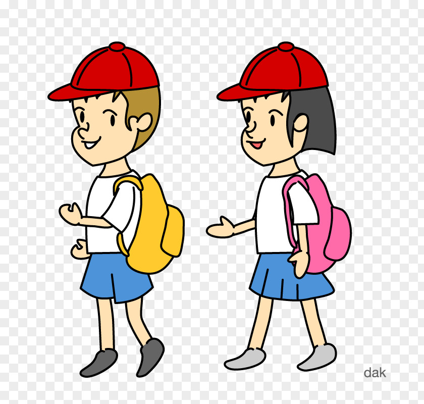 Elementary Schools Cliparts Student National Primary School Teacher Clip Art PNG