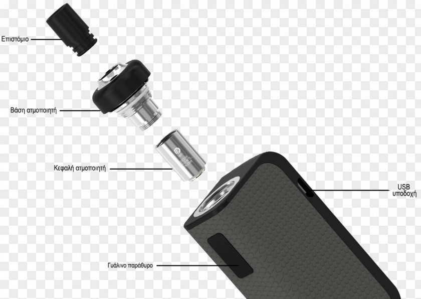 Cigarette Electronic Aerosol And Liquid Electric Battery Atomizer PNG