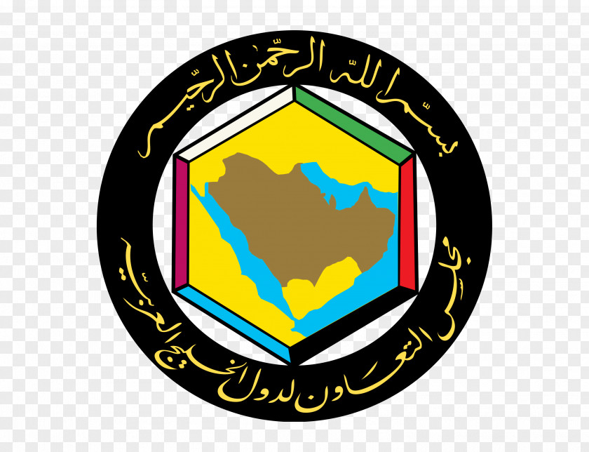 United States Arab Of The Persian Gulf Saudi Arabia Emirates Cooperation Council PNG