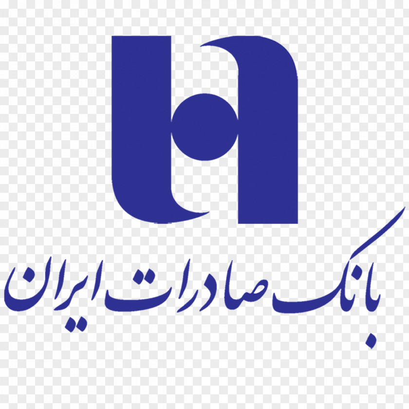 Iran Bank Saderat Banking And Insurance In Central Of The Islamic Republic PNG