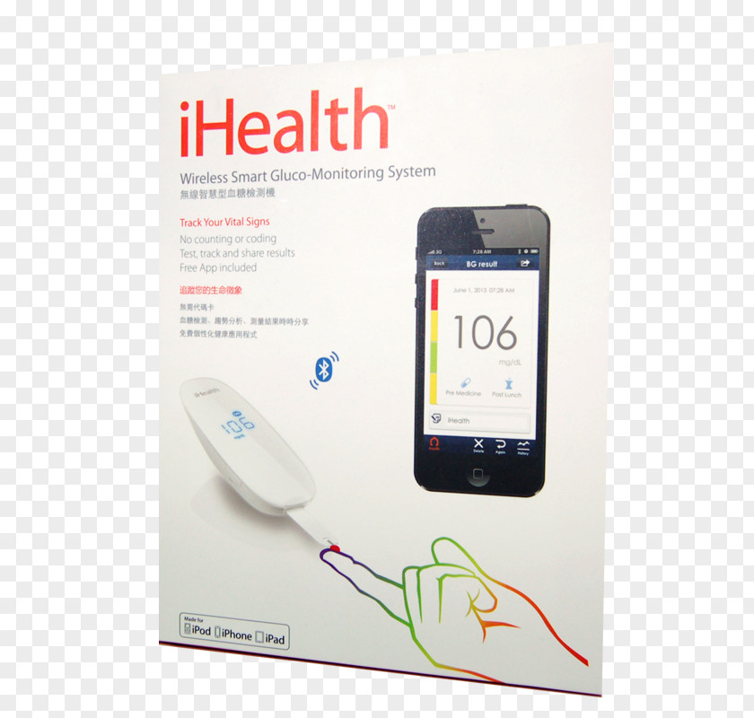 Blood Glucose Sphygmomanometer Meters Monitoring Health Pressure PNG