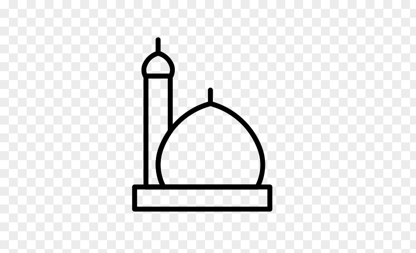 Islam Religion Clip Art PNG