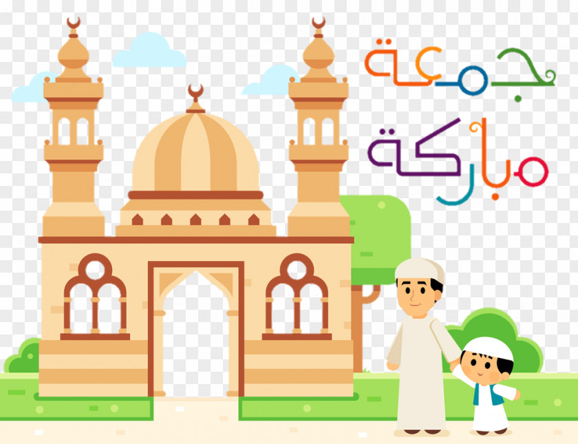 Special Eid White Mosque, Nazareth Clip Art Vector Graphics Illustration PNG