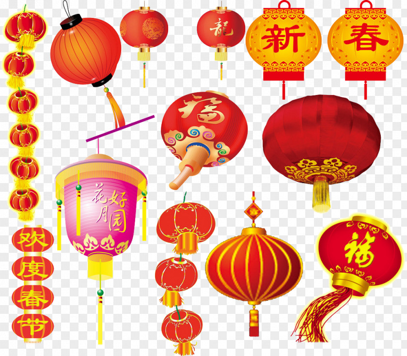 To Celebrate The Chinese New Year Lantern Photos Lunar Clip Art PNG