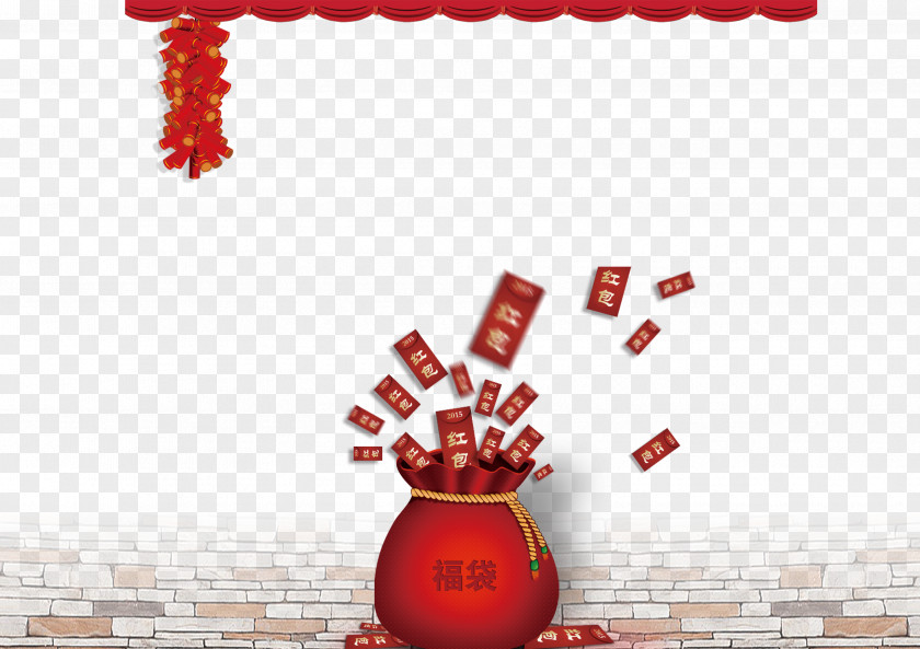 Spring Festival Each Child Chinese New Year Red Envelope Fukubukuro PNG