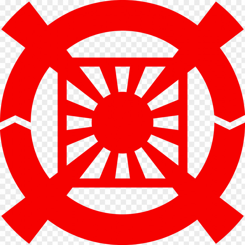 Symbol Unification Church Movement Religion PNG