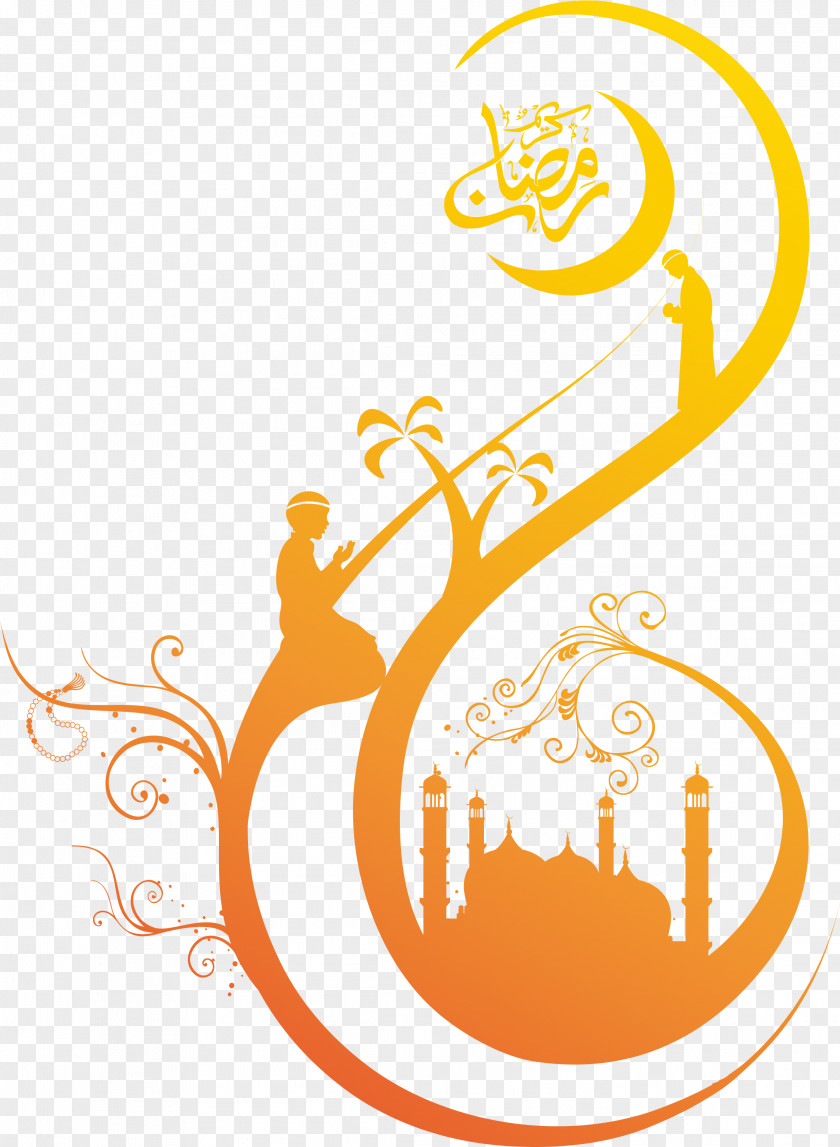 Islamic Art Wall Decal Mural Sticker PNG