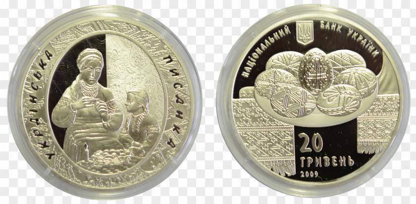 Coin Silver Money PNG