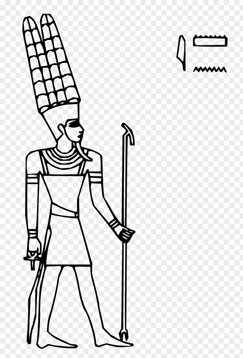 God Ancient Egyptian Deities Amun Ra Mythology PNG