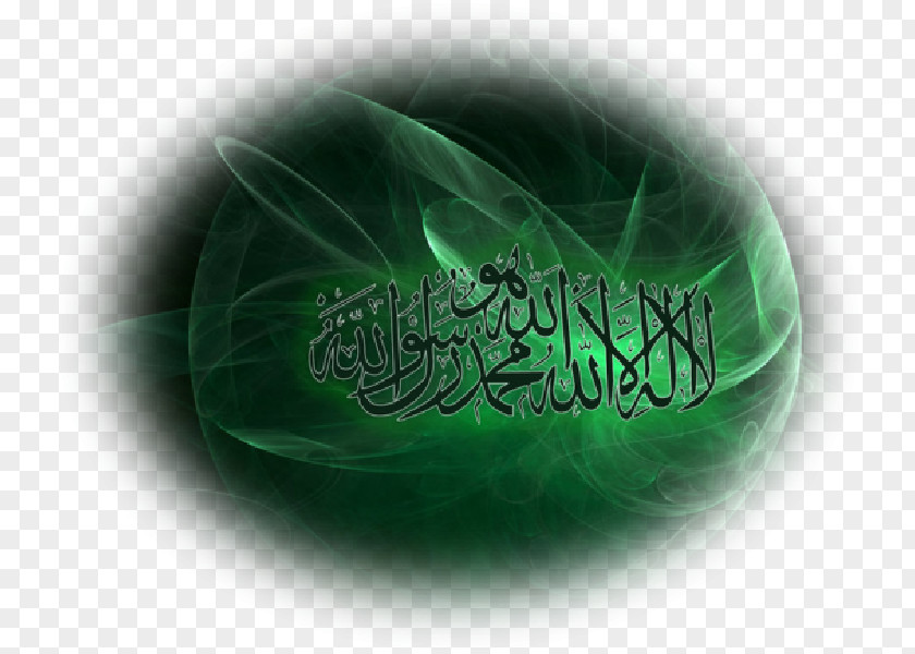 Islam Quran Desktop Wallpaper Allah Social Media PNG