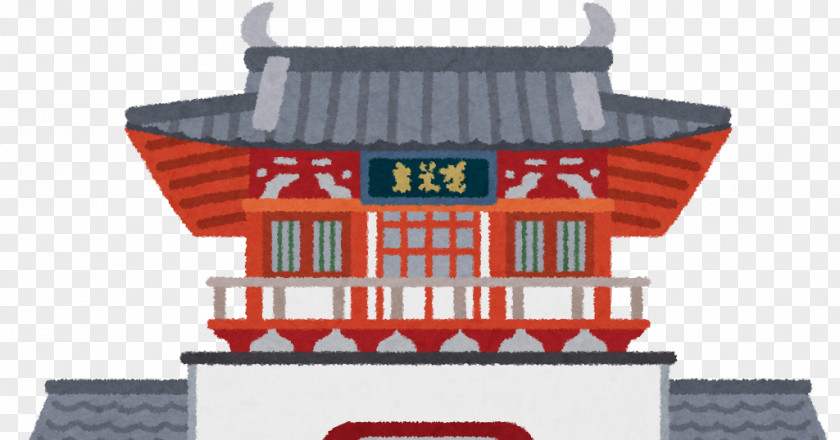 Dragon Ryūgū-jō Takeo Onsen Tower Gate Urashima Tarō Illustrator PNG