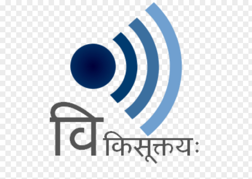 Wikiquote Sanskrit Wikipedia Wikimedia Foundation Essay PNG