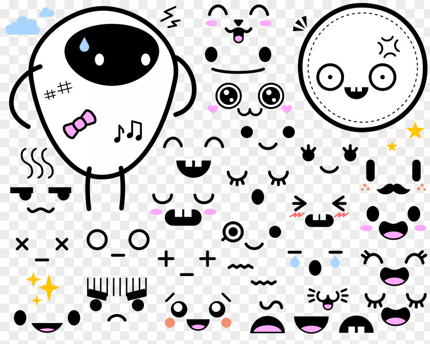Cute Smiley Drawing Clip Art PNG