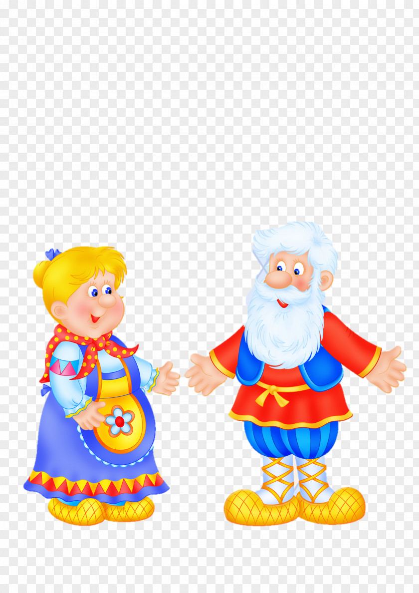 Grandfather Grandmother Game Child PNG